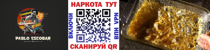 Купить Alpha-PVP Меф мяу мяу Каннабис Татарск