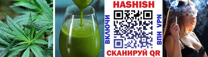 Canna-Cookies конопля  Купить закладки  Татарск 