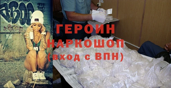 соль ск Володарск