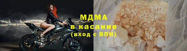 MESCALINE Волосово
