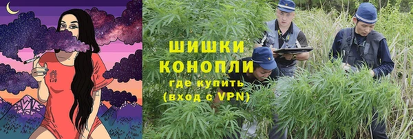соль ск Володарск