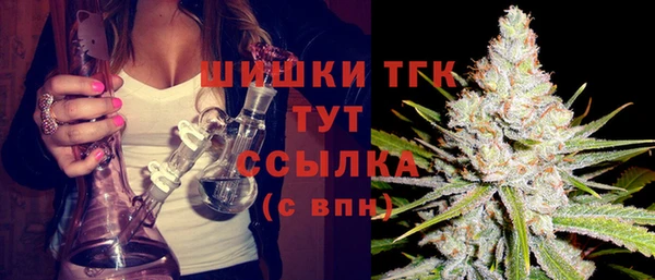 MESCALINE Волосово