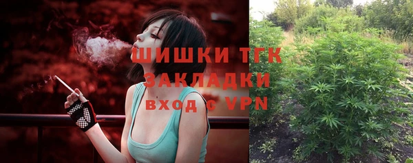 MESCALINE Волосово