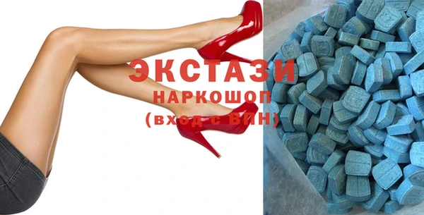 MESCALINE Волосово